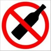  Ограничение розничной продажи алкогольной продукции.