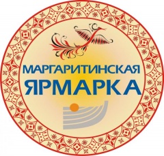 Маргаритинская ярмарка откроется в Архангельске 22 сентября