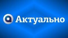 Оперативно: ситуация в Архангельской области по COVID-19