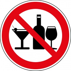 Продажа алкогольной продукции будет ограничена