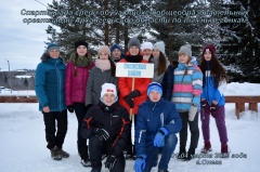 Спартакиада среди обучающихся общеобразовательных организаций по лыжным гонкам