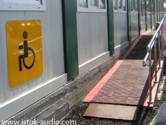 Кадастровая палата повышает доступность услуг для инвалидов