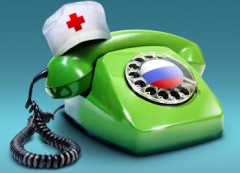 «Телефон здоровья» в ноябре: об инсульте, алкоголизме и риске онкологических заболеваний