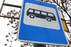 Возобновляется движение автобуса в Городок