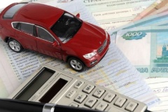 Опубликован перечень дорогостоящих автомобилей для расчета транспортного налога за 2019 год