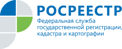 Кадастровая палата по Архангельской области и Ненецкому автономному округу подвела итоги работы за 2017 год