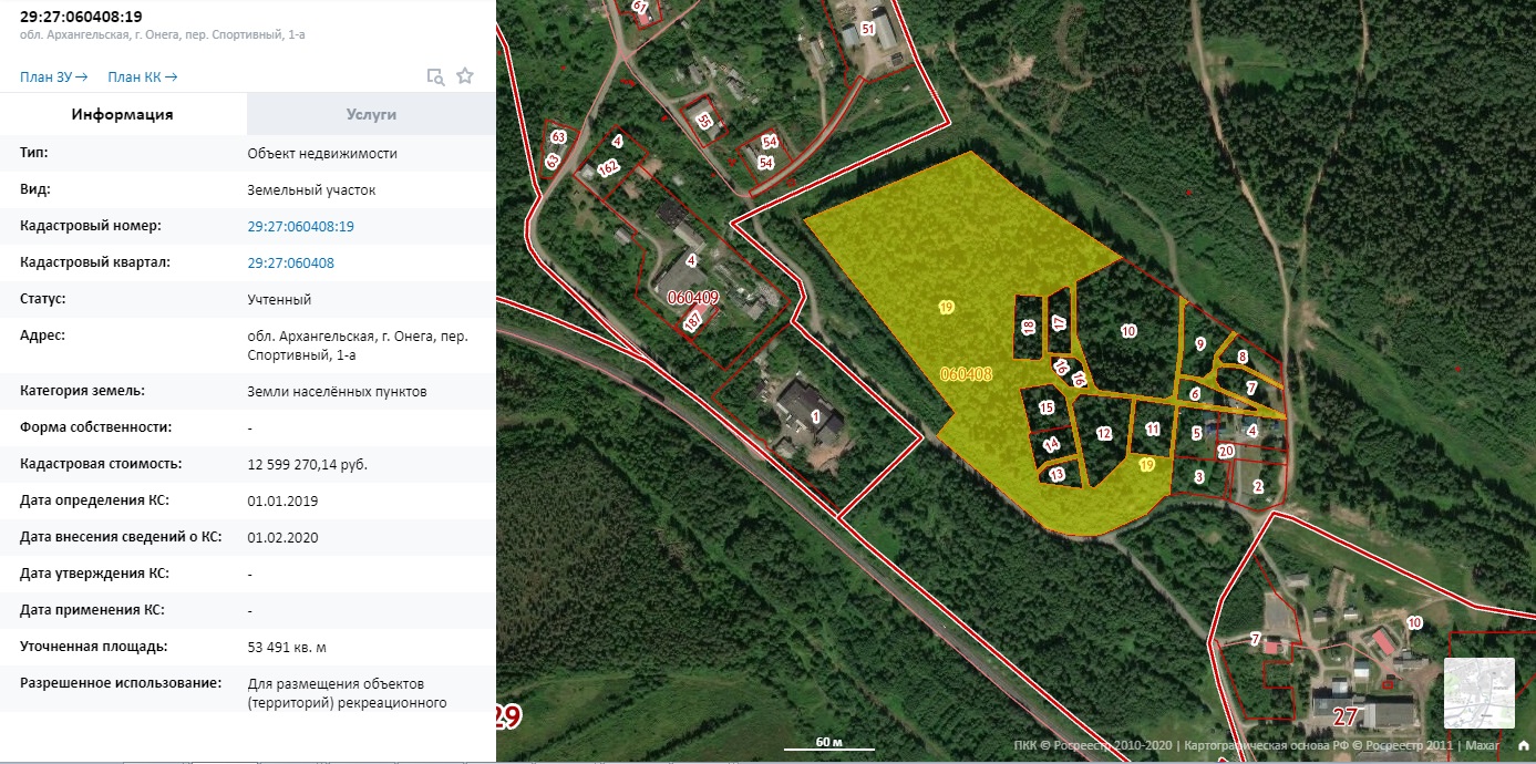 Кадастровая карта онега
