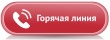 	28 мая 2018 года специалисты Кадастровой палаты ответят на вопросы граждан