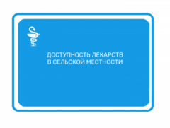 Онежская межрайонная прокуратура разъясняет
