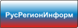 Всероссийский рейтинг перспективных мероприятий субъектов РФ и муниципальных образований