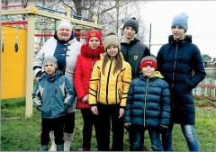 Лучшая семья Архангельской области - 2021