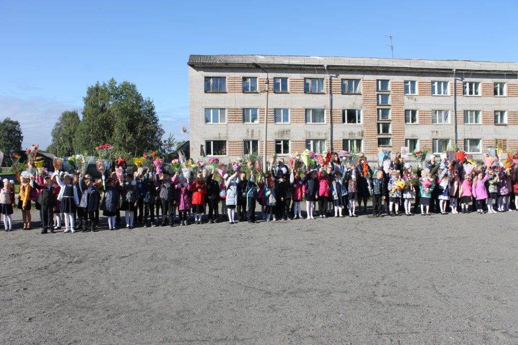 Онега 4 школа. Школа 1 Онега. Школа номер 1 города Онеги. Школа 4 Онега Онега. Онега город школа №1.