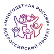 Приглашаем присоединиться к акциям проекта «Многодетная Россия»