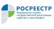 О чем расскажет фонд данных государственной кадастровой оценки?