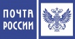 Уважаемые работники и ветераны почтовой связи Онежского района!