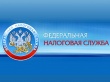 Стартовала декларационная кампания 2016 года