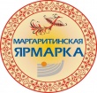 Маргаритинская ярмарка в Архангельске