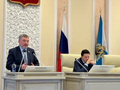 Конференция по развитию ТОС