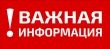 Индивидуальным предпринимателям необходимо уплатить    страховые взносы до 31 декабря 2018