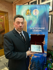 В Архангельске состоялась торжественная церемония вручения общественной награды «Достояние Севера»