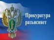 Порядок оплаты коммунальных услуг при временном отсутствии потребителя в жилом помещении